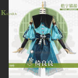 Genshin Impact Kirara Cosplay Costume Custom Size