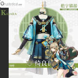 Genshin Impact Kirara Cosplay Costume Custom Size