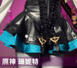 Genshin Impact Lyney and Lynette Twins New Skin Cosplay Costume