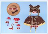 Chushoumao Genshin Impact Lumine Hu Tao Bikini Swimsuit Cosplay Costume