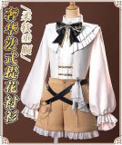 ChuShouMao Genshin Impact Traveler Aether Sora Kong Fanart Doujin Party Dress Cosplay Costume