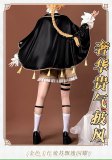 ChuShouMao Genshin Impact Traveler Aether Sora Kong Fanart Doujin Party Dress Cosplay Costume