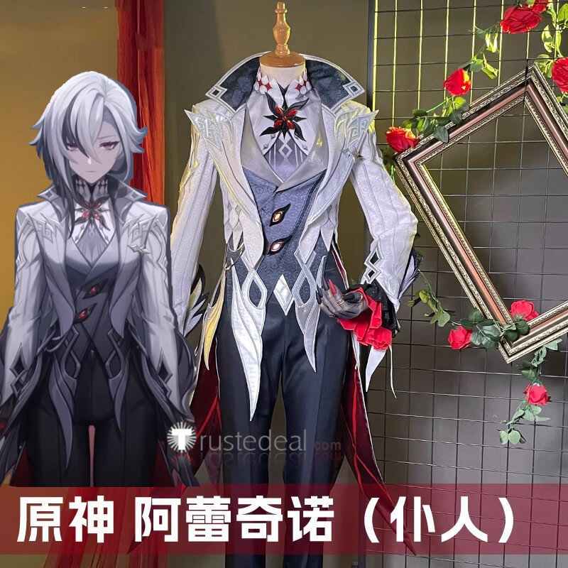 Arlecchino The Knave Cosplay – Genshin Impact Fatui Harbinger
