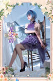 Neon Genesis Evangelion Rei Ayanami Whisper of Flower Purple Gown Dress Cosplay Costume 2