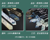 1/3 Delusion Genshin Impact Zhongli Tartaglia Xiao Venti Kaedehara Kazuha Scaramouche Wanderer Bowtie Tie Cosplay Accessories