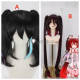 Vocaloid Ruko Yokune Karune SHI-E Red Black Blue Ponytails Styled Cosplay Wig