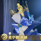 Genshin Impact Furina Focalors Blue Cosplay Costume Custom Size