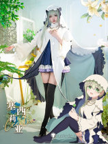 Shiro Seijo to Kuro Bokushi Saint Cecilia Cosplay Costume