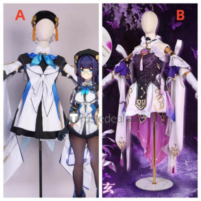 Honkai Star Rail Pela Fu Xuan Cosplay Costume