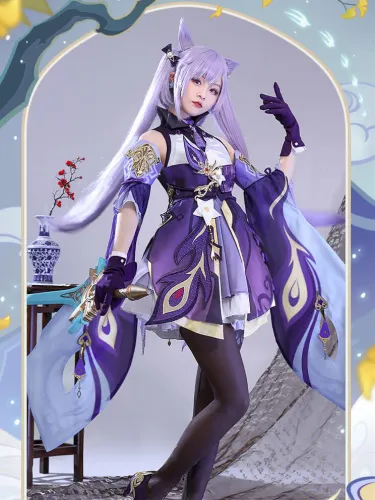 1/3 Delusion Genshin Impact Keqing Purple Cosplay Costume