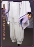 Genshin Impact Balladeer Scaramouche Kunikuzushi White Kimono Cosplay Costume