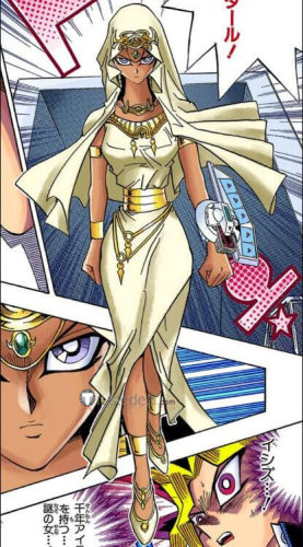 Yugioh Ishizu Ishtar Cosplay Costume 2