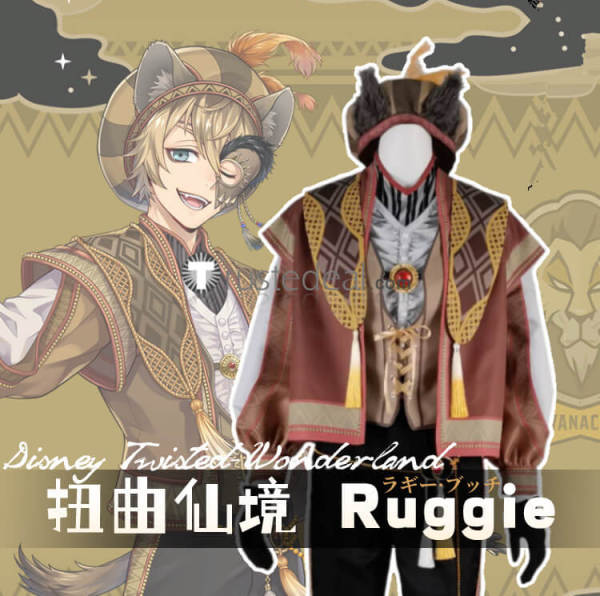 Disney Twisted-Wonderland Halloween 2022 Masquerade Ruggie Bucchi Cosplay Costume
