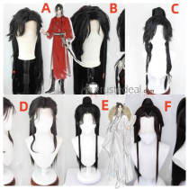 Heaven Official's Blessing Tian Guan Ci Fu Xie Lian Hua Cheng Yue Shen Pleased God Lace Front Cosplay Wig