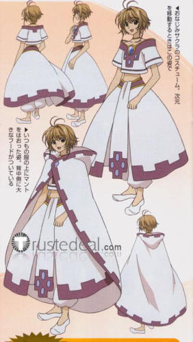 Tsubasa Reservoir Chronicle Sakura Cosplay Costume