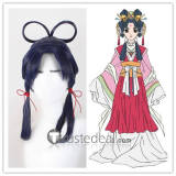 The Story Of Saiunkoku Kou Shuurei Styled Blue Cosplay Wig