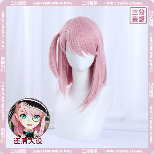 1/3 Delusion Genshin Impact Fontaine Charlotte Furina Focalors Wriothesley Neuvillette Cosplay Wig