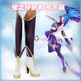 League of Legends LOL Firecracker Sentinel Diana Star Guardian Akali Cosplay Boots Shoes
