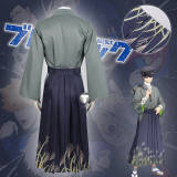 Blue Lock Hyoma Chigiri Meguru Bachira Yoichi Isagi Rin Itoshi Reo Seishiro Kimono Yukata Cosplay Costume