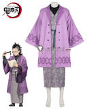 Kimetsu no Yaiba Demon Slayer Mitsuri Kanroji Tanjiro Nezuko Genya Muichiro Yukata Kimono Cosplay Costume