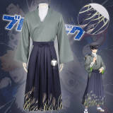 Blue Lock Hyoma Chigiri Meguru Bachira Yoichi Isagi Rin Itoshi Reo Seishiro Kimono Yukata Cosplay Costume