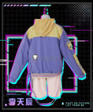 Link Click Li Tianchen Li Tianxi Cosplay Costume