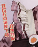 Vocaloid 2024 Snow Miku Hatsune Pink Cosplay Costume