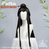 Miaowu Meow House Tian Guan Ci fu Xie Lian White Cosplay Costume