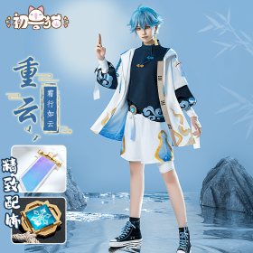 ChuShuMao Genshin Impact Chongyun Fanart Cosplay Costume