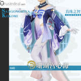Genshin Impact Kokomi Sangonomiya Cosplay Costume Custom Size