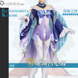 Genshin Impact Kokomi Sangonomiya Cosplay Costume Custom Size