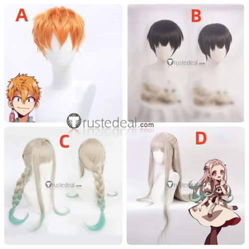 Jibaku Shounen Hanako kun Yashiro Nene Hanako Minamoto Kou Black Blonde Cosplay Wig