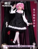 Monenjoy Puella Magi Madoka Magica Rebellion Don Quijote Kaname Madoka Akemi Homura Gothic Lolita Cosplay Costume