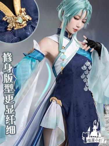 Miaowu Meow House Genshin Impact Madame Ping Cosplay Costume