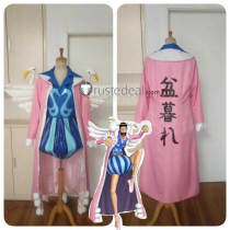 One Piece Mr.2 Bon Clay Cosplay Costume 2