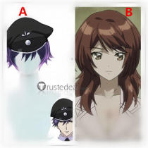 Sweet Punishment Aki Myojin Hina Saotome Brown Purple Cosplay Wig