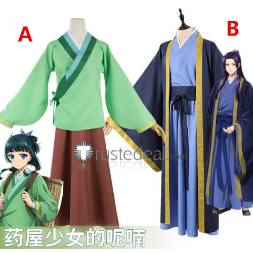 Kusuriya no Hitorigoto The Apothecary Diaries Maomao Jinshi Blue Green Cosplay Costume