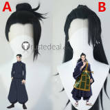 Jujutsu Kaisen Suguru Getou Lace Front Black Cosplay Wig
