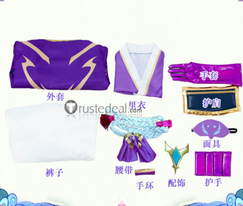 League of Legends LOL Wuju Bladesman Spirit Blossom Master Yi Cosplay Costume