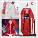 Tian Guan Ci fu Xie Lian Hua Cheng Red White Cosplay Costume