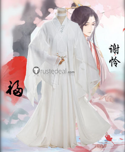 Tian Guan Ci fu Xie Lian Hua Cheng Red White Cosplay Costume