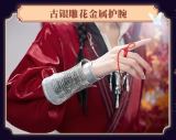 Miaowu Meow House Tian Guan Ci Fu Hua Cheng Red Cosplay Costume