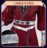 Miaowu Meow House Tian Guan Ci Fu Hua Cheng Red Cosplay Costume