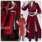 Miaowu Meow House Tian Guan Ci Fu Hua Cheng Red Cosplay Costume