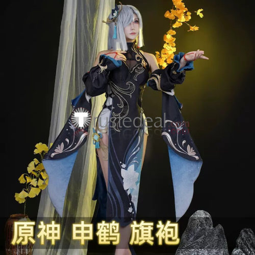 Genshin Impact Frostflower Dew Shenhe New Outfit Black Cheongsam New Year Cosplay Costume