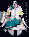 Vocaloid Project Sekai 3rd Anniversary Kamishiro Rui Tenma Tsukasa Kusanagi Nene Otori Emu Cosplay Costume