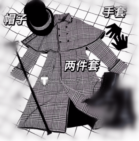 Black Butler Kuroshitsuji Ciel Phantomhive Houndstooth Trench Coat Cosplay Costume