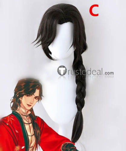 Heaven Official's Blessing Tian Guan Ci Fu Hua Cheng Styled Cosplay Wig
