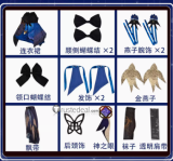 Genshin Impact Opulent Splendor New Skin Keqing Cosplay Costume 2