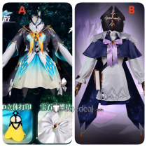 Honkai Star Rail Firefly Dubra Cosplay Costume